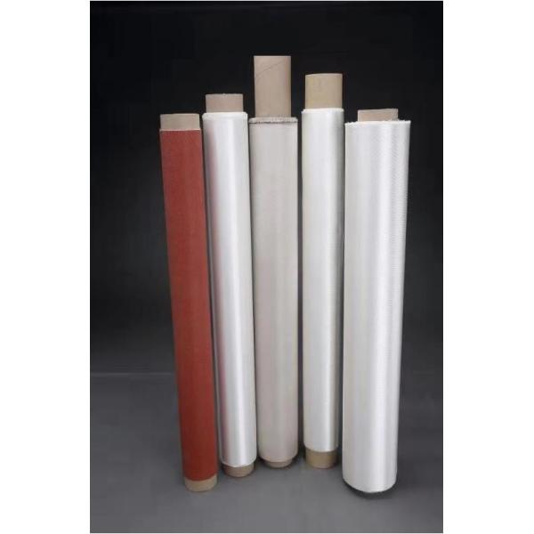 Buy cheap Non Asbestos 1m Width 96% Min SiO2 Fireproof Cloth from wholesalers