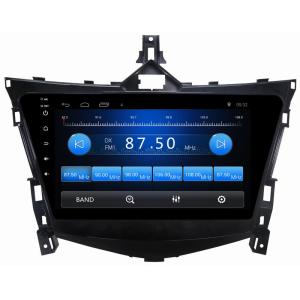 Buy cheap Ouchuangbo car head unit stereo audio BT android 8.1 for BYD F3 2017 with SWC video wifi dual zone from wholesalers