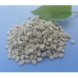 Buy cheap Anti Moisture Plastic Resin Pellets Water Absorber Polymer Additive from wholesalers