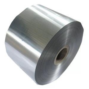 China Thin decorative 1000 series 3000 series 5000 series Aluminum Sheet/Aluminium Coil with low price on sale