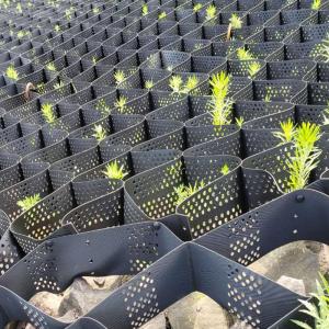 Buy cheap 75mm Geocell For Soil Stabilization Strong And Reinforcement from wholesalers