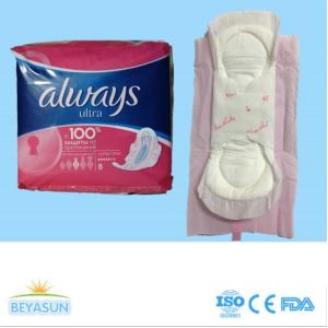 Buy cheap Comfortable 240mm 280mm 320mm Always Sanitary Pads from wholesalers