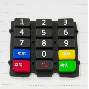 Buy cheap Secondary Injection Molded Silicone Keyboard For POS Terminal product