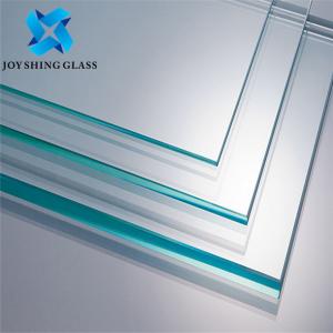 Buy cheap 3mm-19mm Low-E Float Glass Reflective Laminated Insulated Glass from wholesalers