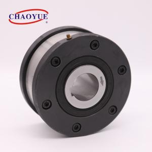 Buy cheap Heavy Duty Applications Keyway Mounting Hollow Out Clutch Frame with 10mm Width and Up To 150°C Temperature Tolerance from wholesalers