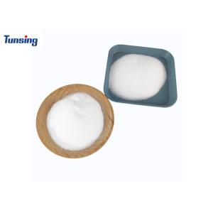 Buy cheap Hand Soft Polyurethane Adhesive Heat Transfer Powder For Printing from wholesalers