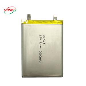 Buy cheap Rechargeable 3.7v Lithium Polymer Battery 2000mAh 505573 ROHS Certifications product