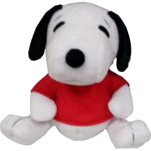 Buy cheap Repeating & talking & Moving Head Plush Toys snoopy  function  dog toys from wholesalers