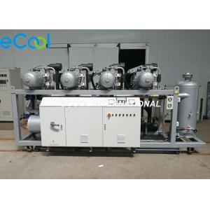 Buy cheap 240HP Refrigeration Compressor Unit , High Temperature Refrigerating Compressor from wholesalers