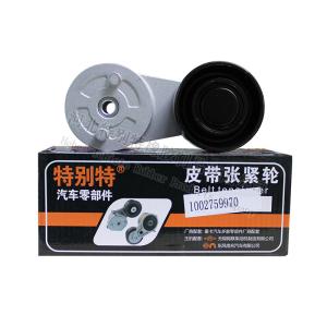 Buy cheap Wechai Engine 1002759970 Tensioner Pulley from wholesalers