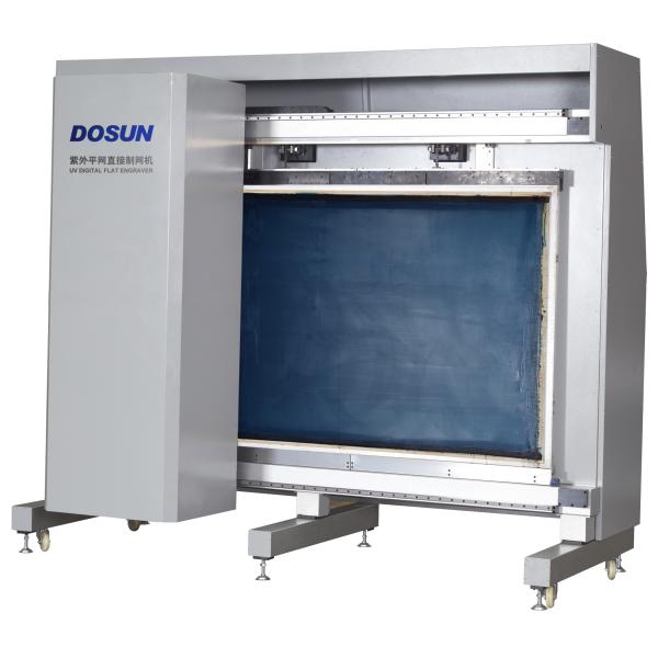 Quality UV Digital Flatbed Laser Engraver / Textile Industrial Screen Engraving System for sale