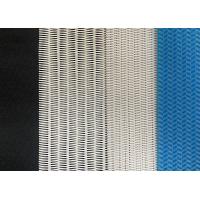 Buy cheap Anti Static Polyester Spiral Filter Mesh Belts For Dewatering Drying Forming product