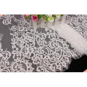 2017 Fancy Lace /Eyelash Lace Fabirc / French Lace Fabric/ Bridal Dress Fabric