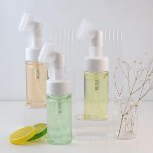Buy cheap 120ml VC Cleansing Oil Makeup Remover Organic Makeup Removing Face Wash from wholesalers