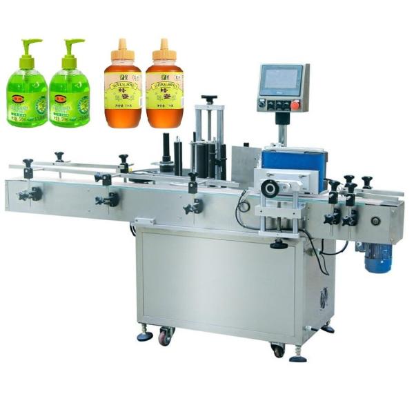 Buy cheap 220V 50HZ Automatic Labeling Machine Customized Self Adhesive from wholesalers