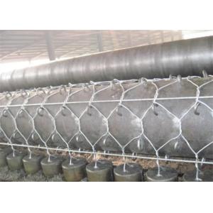 Heavy Galvanized Gabion Box Solid Structure Reinforced Gabion Baskets For