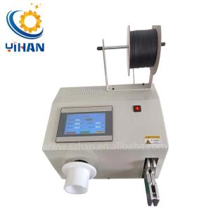 YH-5-35WZ Automatic Wire Cable Tie Winding Coiling and Tying Binding Machine for