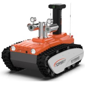 China 1.2m/S Fire Fighting Equipment Reconnaissance Robot on sale