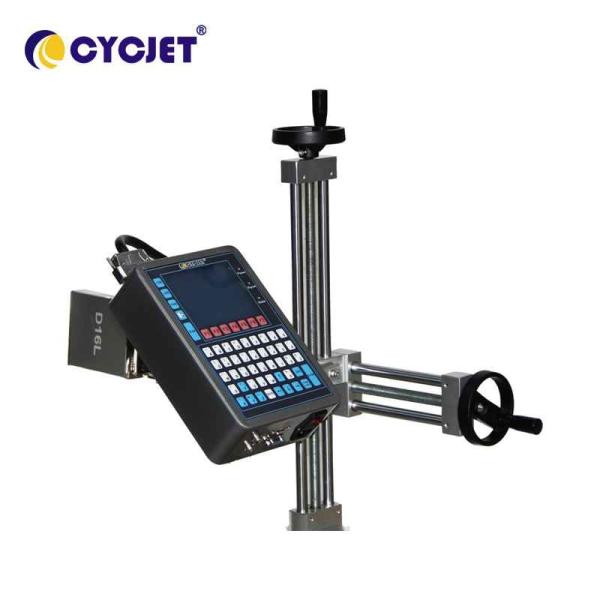 Buy cheap DOD Large Character Inkjet Printer Coding D16L Inkjet Coding Machine from wholesalers