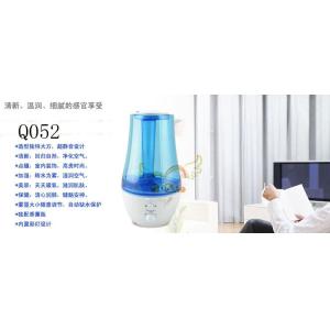 Atomizing humidifier ，Ultrasonic wave humidifier，Aromatherapy machine 1.8L