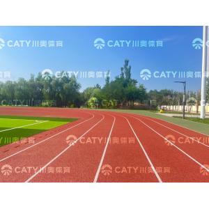 Environmental Performance Rubber Athletic Race Track Hybrid Seamless Surface