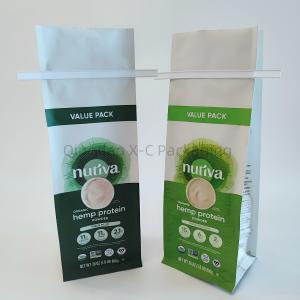 Customized Compostable Biodegradable Food Grade Block Bottom Cafe Coffee