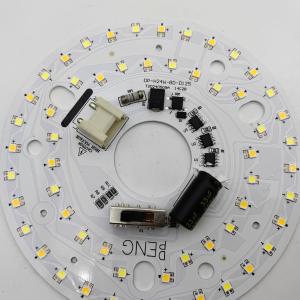 Dia125mm 4.9inch 24W LED Ceiling Fan Light Retrofit Kit Ceiling Light Replacemen