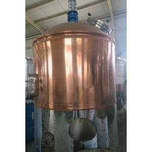 Buy cheap 2000L beer brewing equipment larger beer brewery product