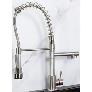 Buy cheap Nickel Smart 3 IN 1 Water Faucet With Filtered Deck Mounted from wholesalers