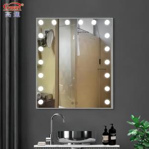 Buy cheap Get Ready Like a Star with Hollywood Mirror The Must-Have for Every Beauty Enthusiast from wholesalers