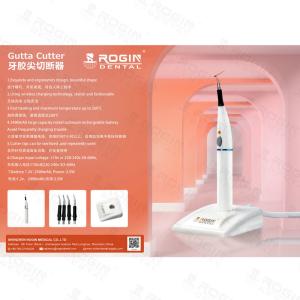 Buy cheap Wireless Charging Fast Heating 2400mAh Gutta Percha Cutter from wholesalers