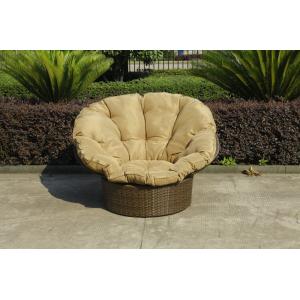 Buy cheap Home Garden Wicker Lazy Chair With Powder Coated Aluminium Frame from wholesalers