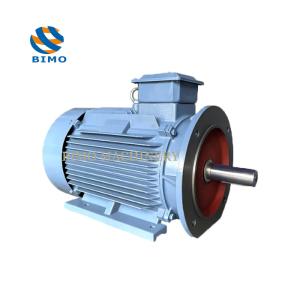 China IE4 550w 0.75kw 3kw 4kw 5.5kw 11kw Small Base High Power Speed IE4 Motor Machine Asynchronous Three 3 Phase Ac Electric Motors on sale