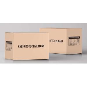 Buy cheap Anti - Pollution N95 Medical Mask Effectively Isolating Bacteria Polypropylene Inner from wholesalers