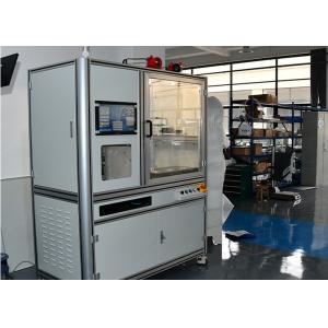 Buy cheap Ultrasonic Vertical Mobile Phone Shell Spraying Coated Machine Ultrasound Technology from wholesalers