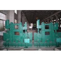 Buy cheap R8M 2 Strands Steel Casting Machine 15T per Hour With Simple Cooling Bed product