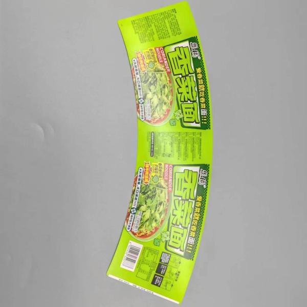 Quality Flexo Printing  Biodegradable Tea Cups Paper Cup Fan With Double Side PE for sale