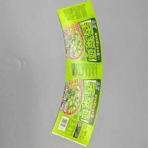 Buy cheap Flexo Printing  Biodegradable Tea Cups Paper Cup Fan With Double Side PE from wholesalers