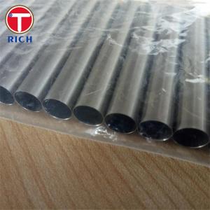 Buy cheap Precision Thin Wall Stainless Steel Tube 304 Bright Annealing from wholesalers