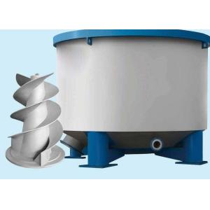 Buy cheap CE Vertical 260t / D Pulper Machine from wholesalers