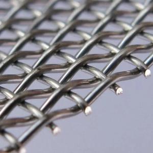 Buy cheap K500 Monel Wire Mesh For Marine Industries from wholesalers