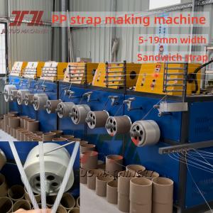 100% Recycled Material Use PP Strap Production Line With Energy-Saving hot