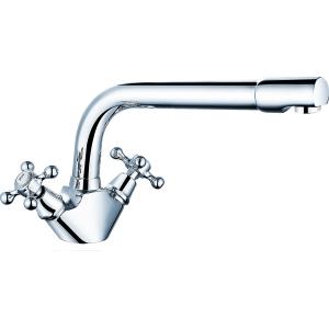 Buy cheap Chrome Finished Basin Mixer Faucet With Modern Style For Bath T8069A from wholesalers