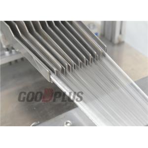 Buy cheap Automatic Bouffant Cap Making Machine Stable Performance  Easy Operation from wholesalers