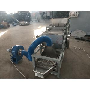 Buy cheap Peanut kernel peeling splitting machine, peanut half kernel machine from wholesalers