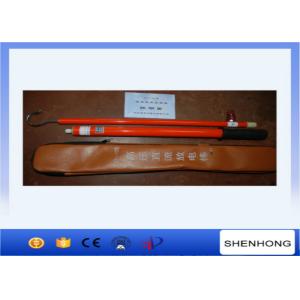 Buy cheap 35KV Overhead Line Construction Tools Fiberglass Telescopic Static Disacharge Rod from wholesalers