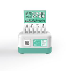 Buy cheap ODM ABS Fireproof Desktop Shared Power Bank Rental System E602 from wholesalers