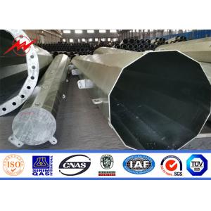 Buy cheap Customized 16m 345Mpa Steel Utility Pole For Distribution Line from wholesalers