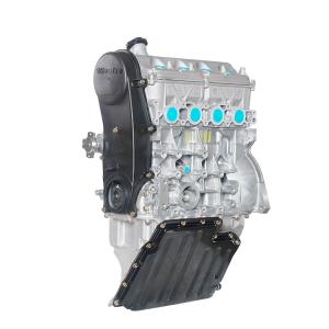 Buy cheap Changan Suzuki ALTO 1.3L Engine Assembly G13B/G16B 45KW-78KW from wholesalers