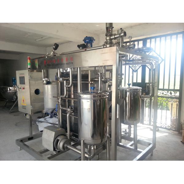 High Performance UHT Sterilization Machine Plate Sterilizer With Touch Screen